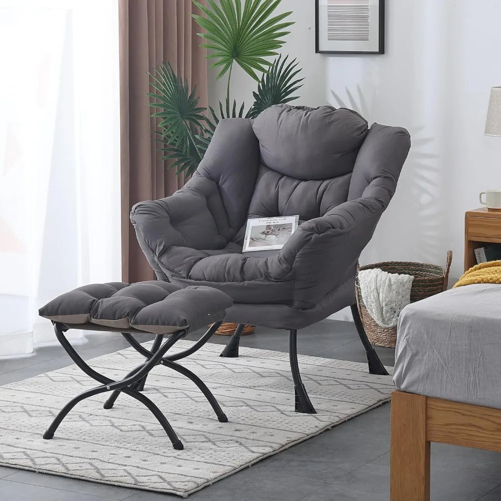 Upholstered Reading Chair with Footrest